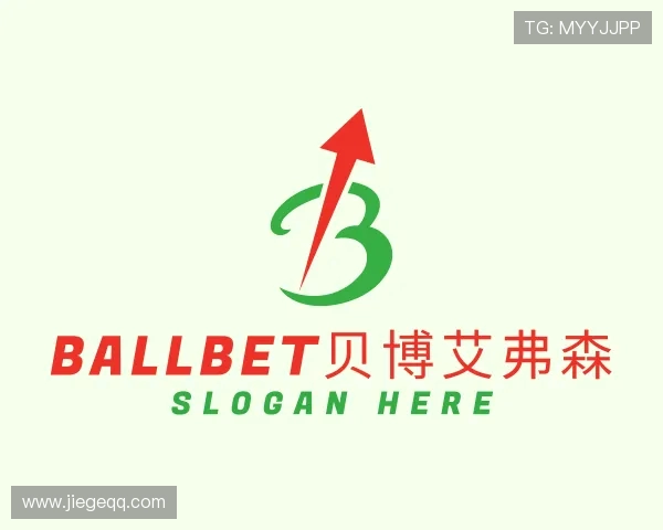 认识ballbet贝博